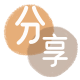 益阳信用卡💳24小时在线接单商家秒回款服务平台